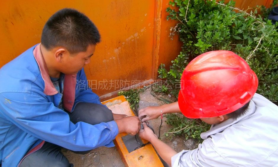 雜散電流排流裝置安裝